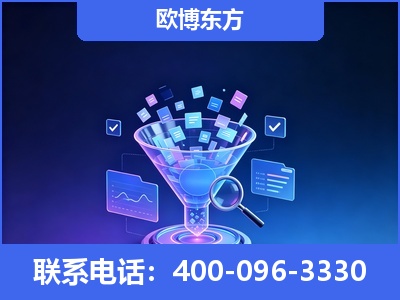 永安-信源体系重构