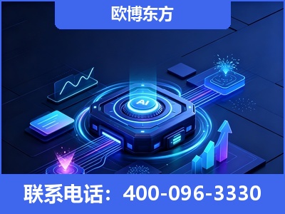 永安-深耕豆包优化